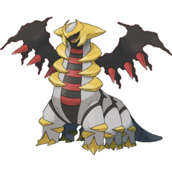 250px-487Giratina-Altered.png